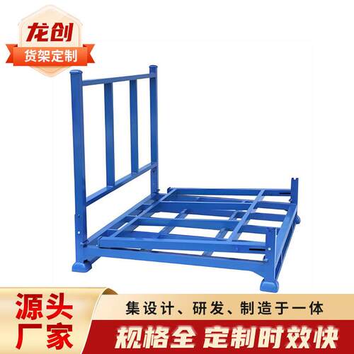 厂家现货仓库巧固架堆垛架可移动折叠置物架插管式存储货架