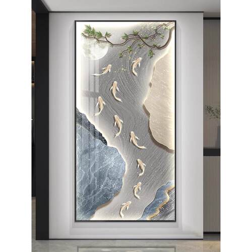 九鱼图轻奢led带灯玄关装饰画走廊过道简约现代高级感挂画壁画