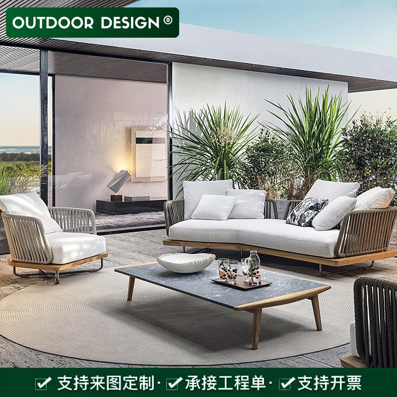 【小编推荐】户外沙发组合柚木家俱藤编椅室外庭院露台样板温室