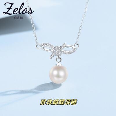 珍珠纯银蝴蝶结项链女S999足银时尚百搭锁骨链镶钻吊坠项饰批发