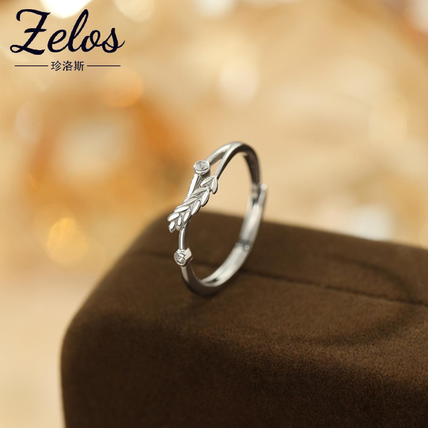 S999麦穗戒指女百搭新款