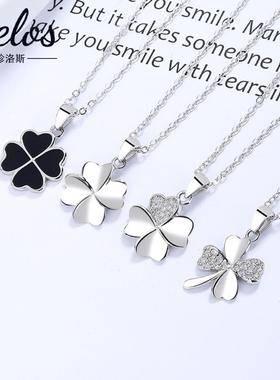 四叶草925纯银锁骨链女