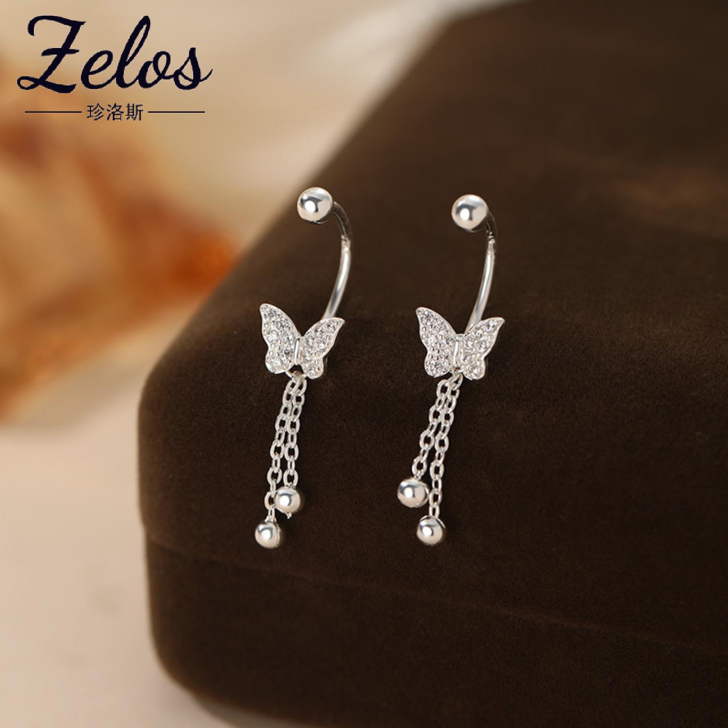 阿宝S999足银蝴蝶流苏螺丝耳钩高级甜美森系韩风时尚日常耳饰