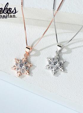 S925雪花满钻锆石锁骨链