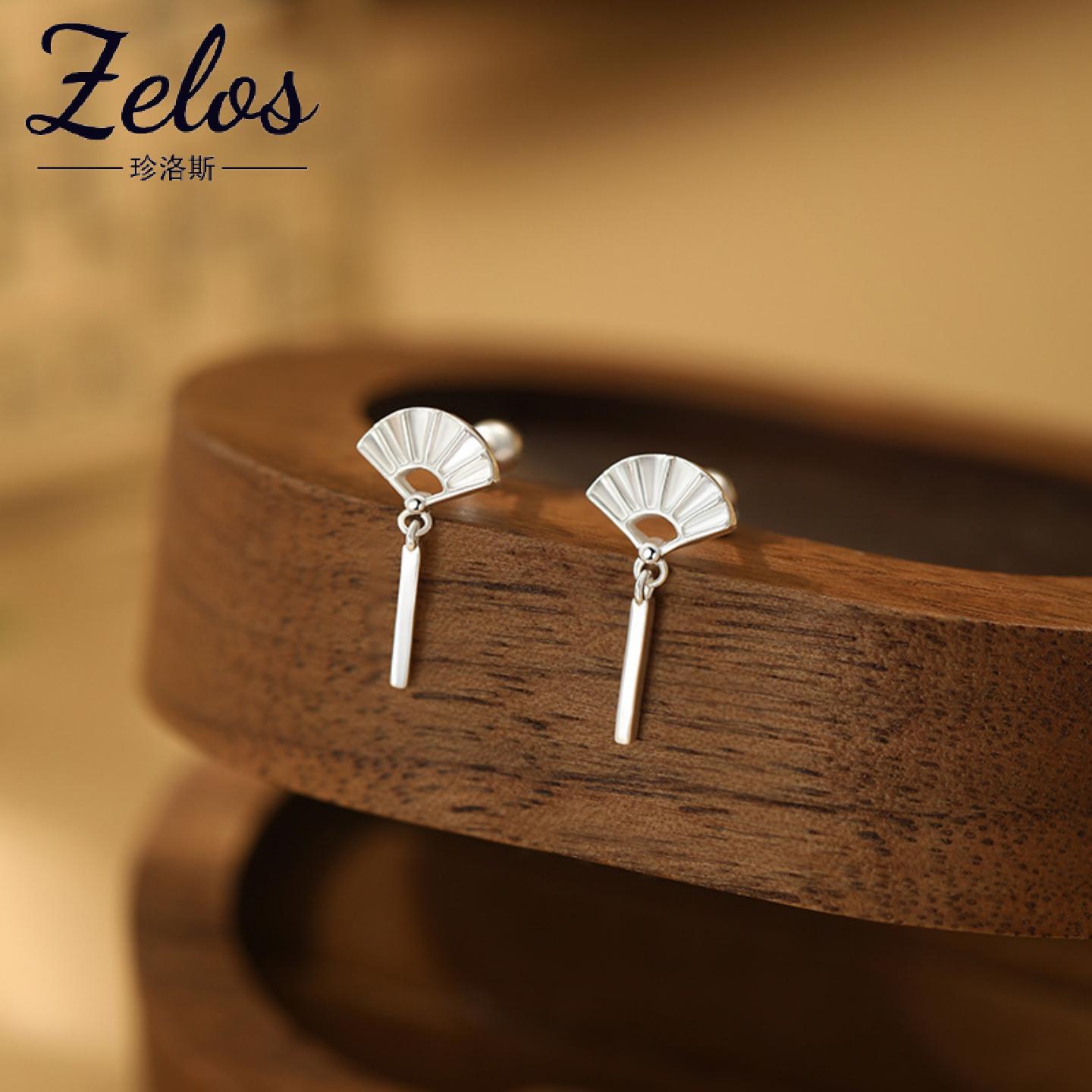 S999银新中式扇子耳钉女