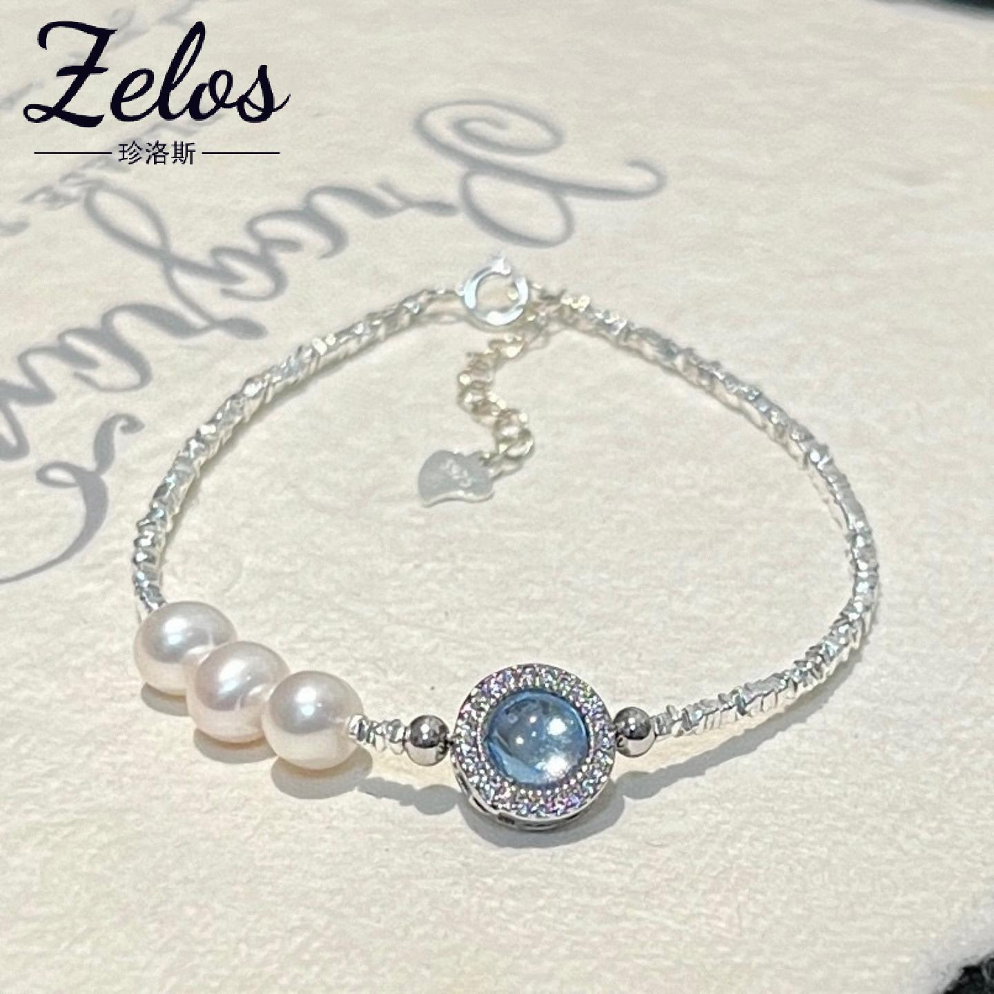 s925纯银碎银子手链天然淡水珍珠女轻奢新款小众高级感海蓝宝手饰