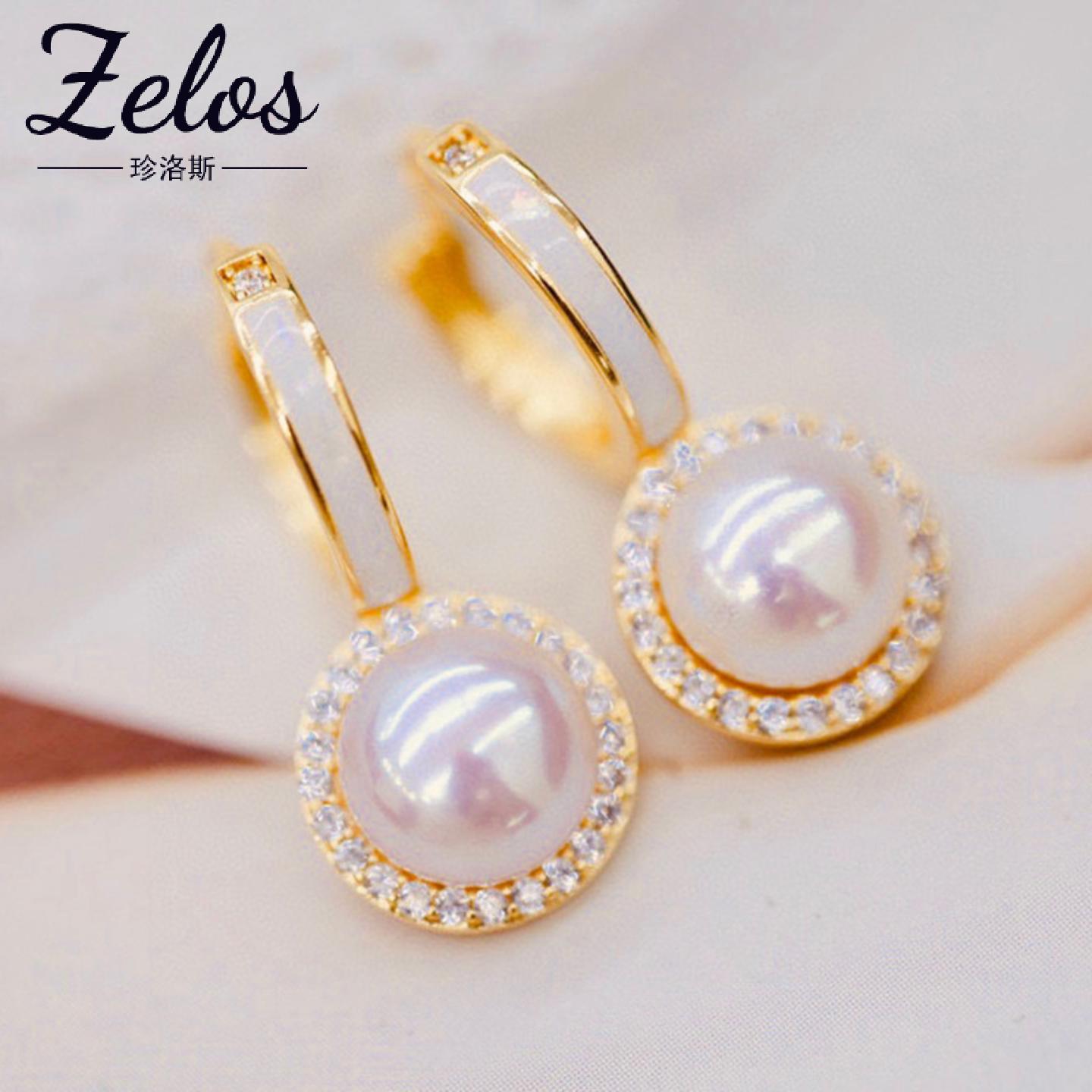 天然贝母微镶珍珠耳环女