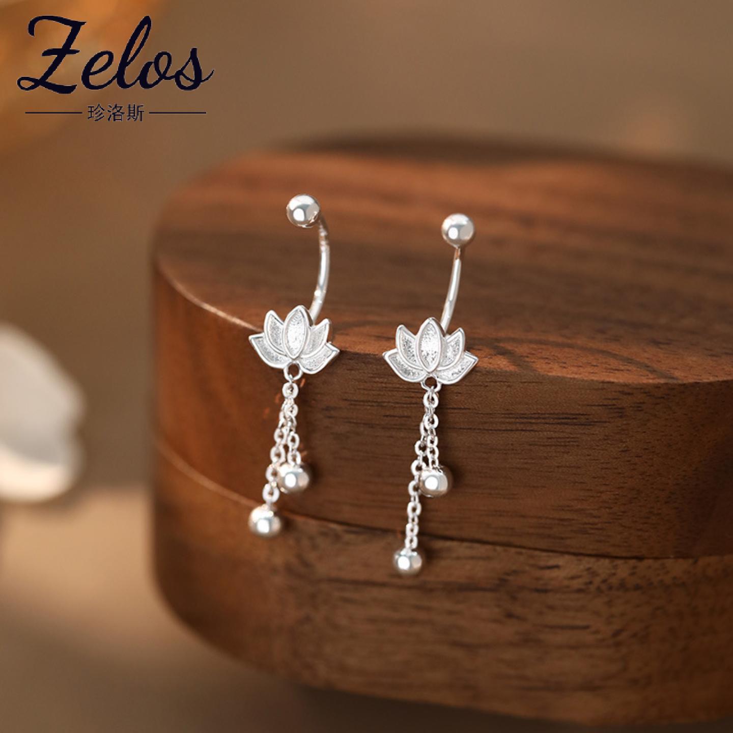 阿宝S999足银莲花流苏u型弯钩耳钉中国风新中式国潮创意耳饰