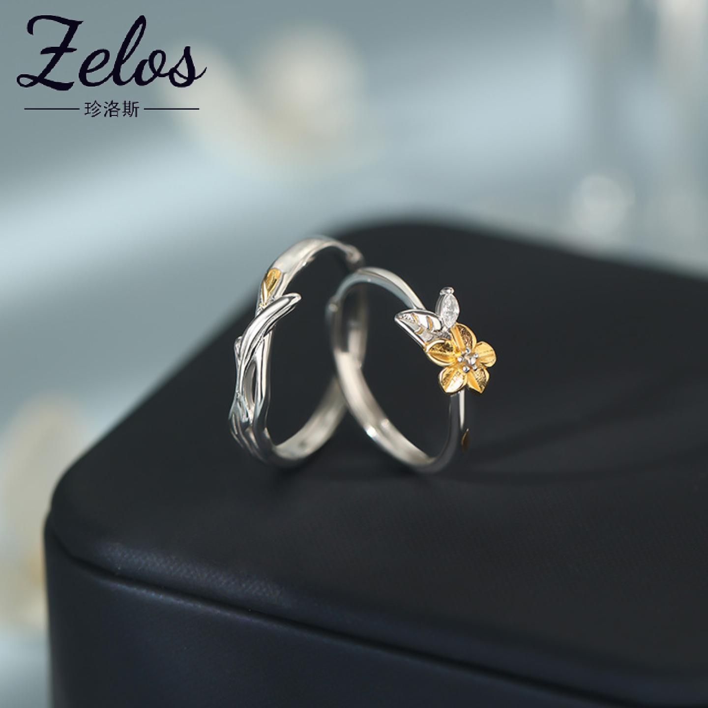 S999足银清新茉莉花情侣对戒森系田园风气质百搭精美甜美戒指