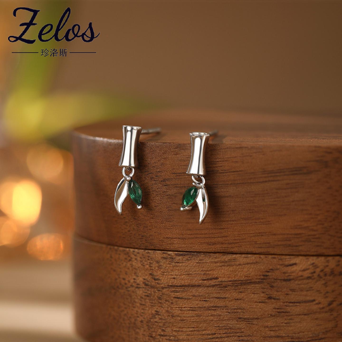 S999足银竹节叶耳钉国潮风