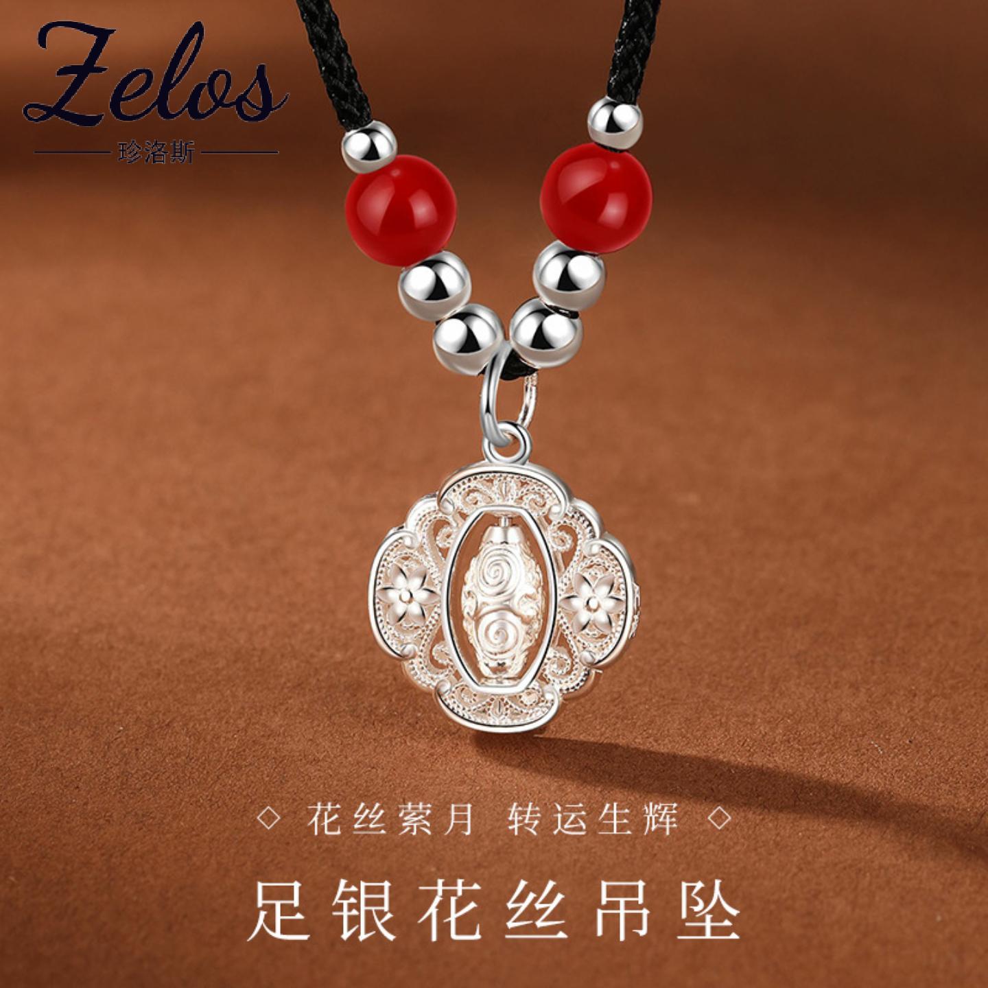 足银花丝吊坠项链女复古拉丝中国风锁骨链S999纯银项饰礼物送女友