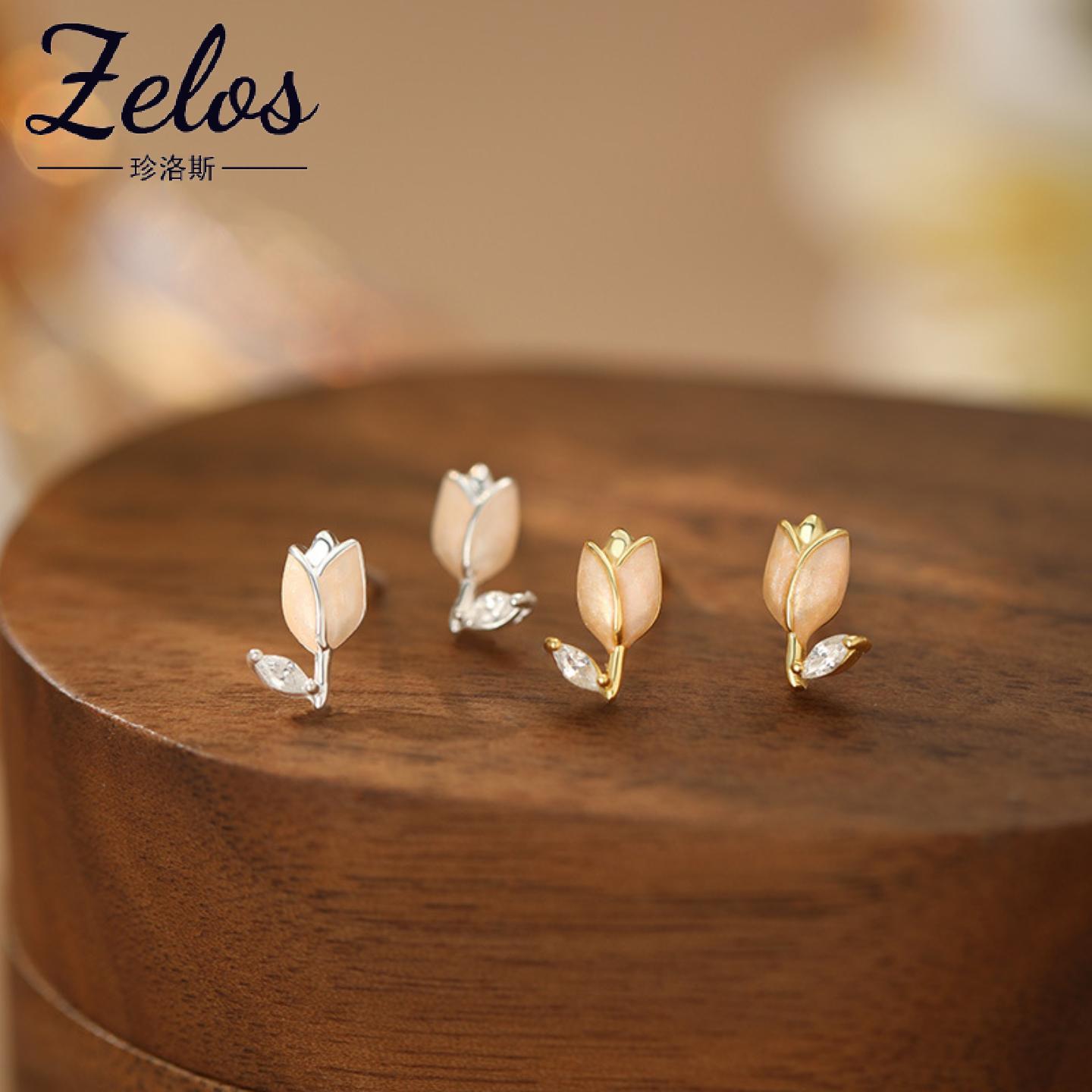 阿宝S999足银郁金香耳钉可爱清新文艺风韩式森系气质小众耳饰