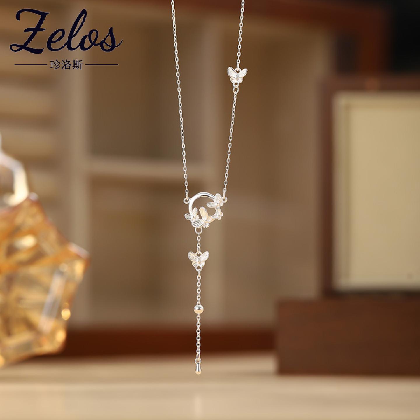 阿宝S999足银蝴蝶圆环流苏项链简约小众设计甜美气质毛衣链女式