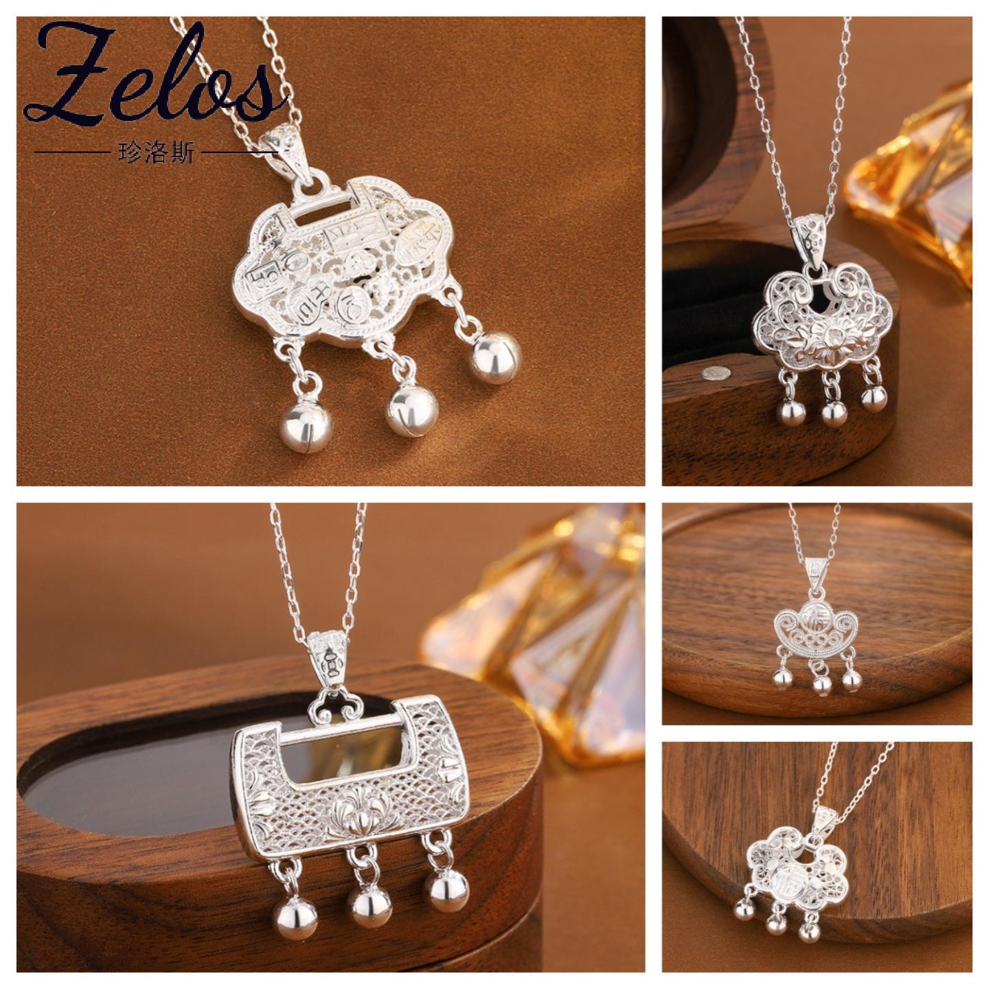 990足银新中式镂空锁项链