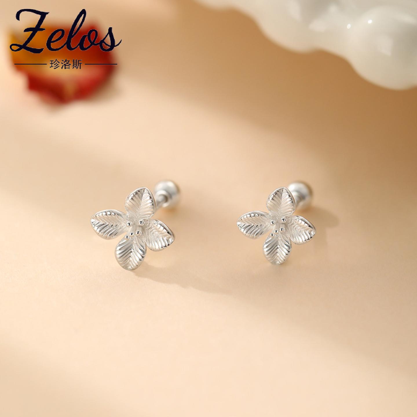 S999足银新中式绣球花耳钉