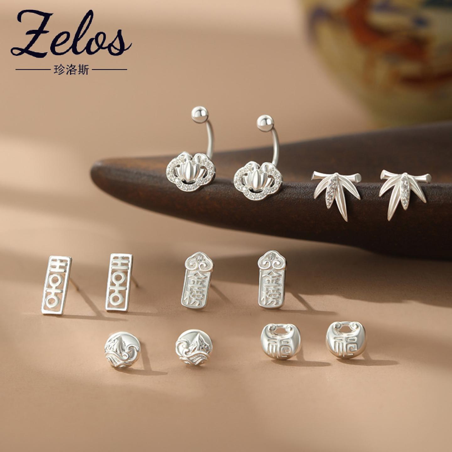 原创阿宝S999足银古韵今风系列多元素中式古风气质小众耳饰