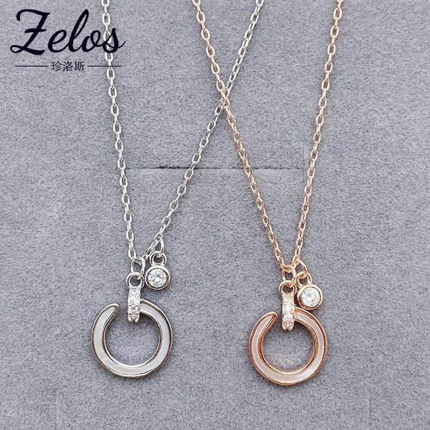 经典贝母纯银轻奢锁骨链