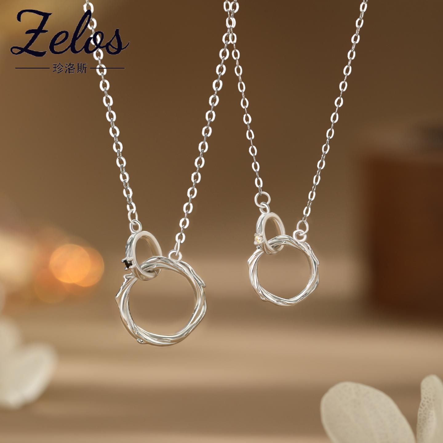 S999足银轻奢荆棘情侣锁骨链