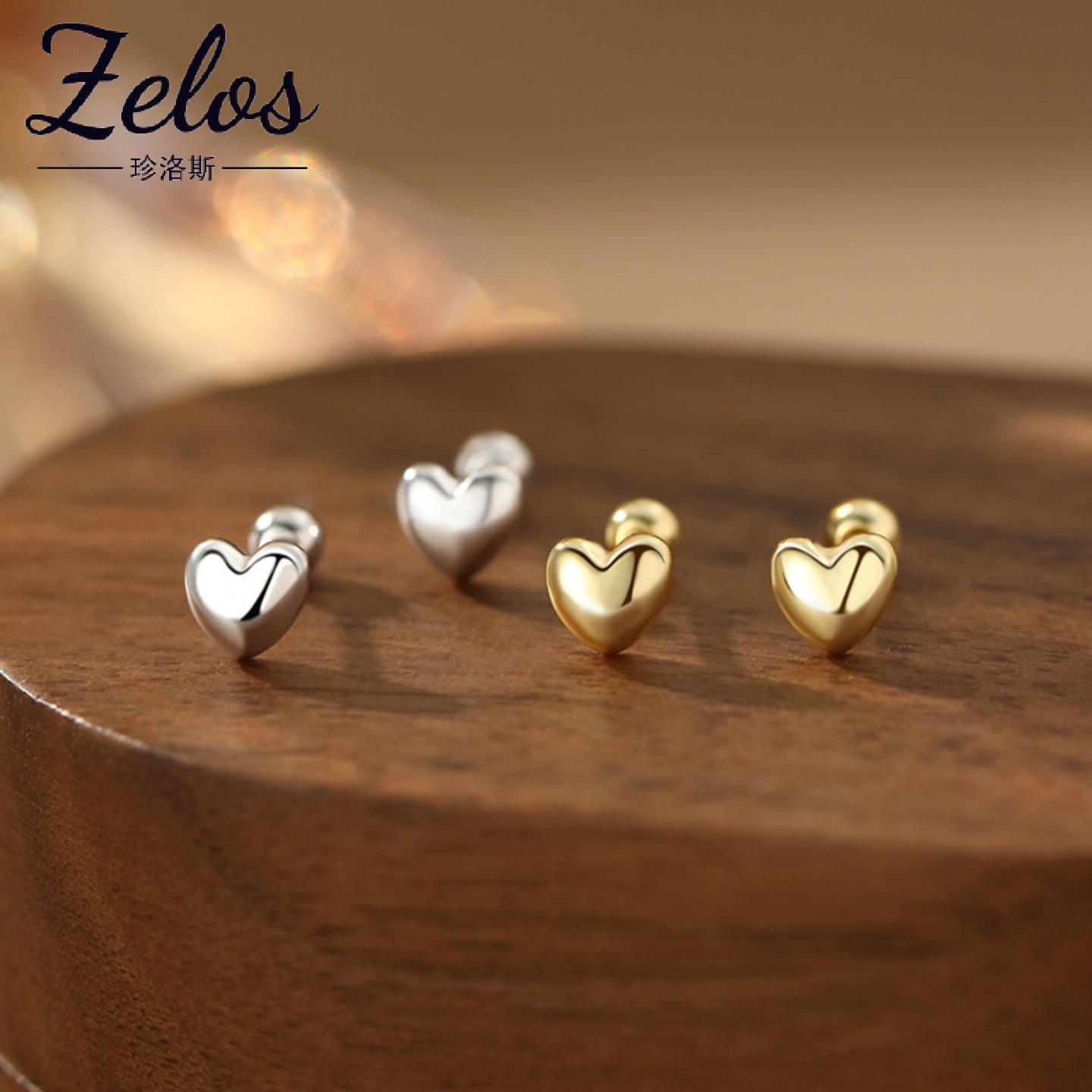 S999足银爱心耳钉韩版轻奢