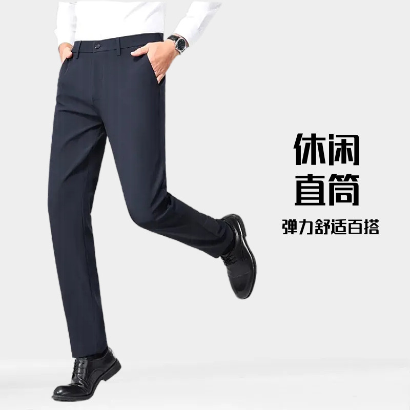 Koevands/柯梵蒂男士休闲裤