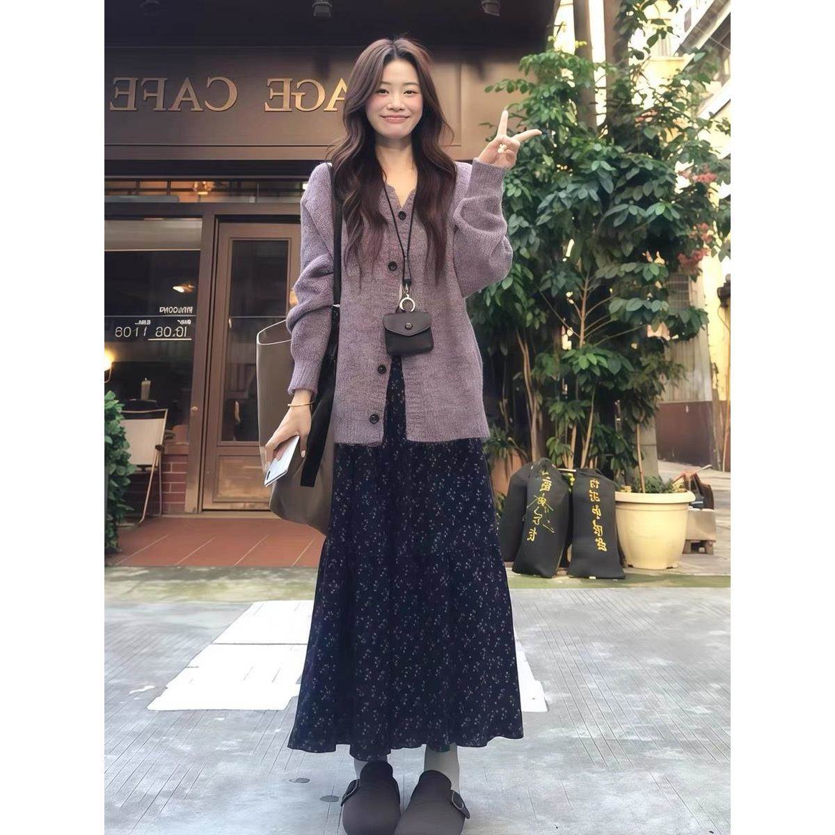 复古紫色中长款针织开衫软糯毛衣慵懒高级感外套女碎花半身裙套装