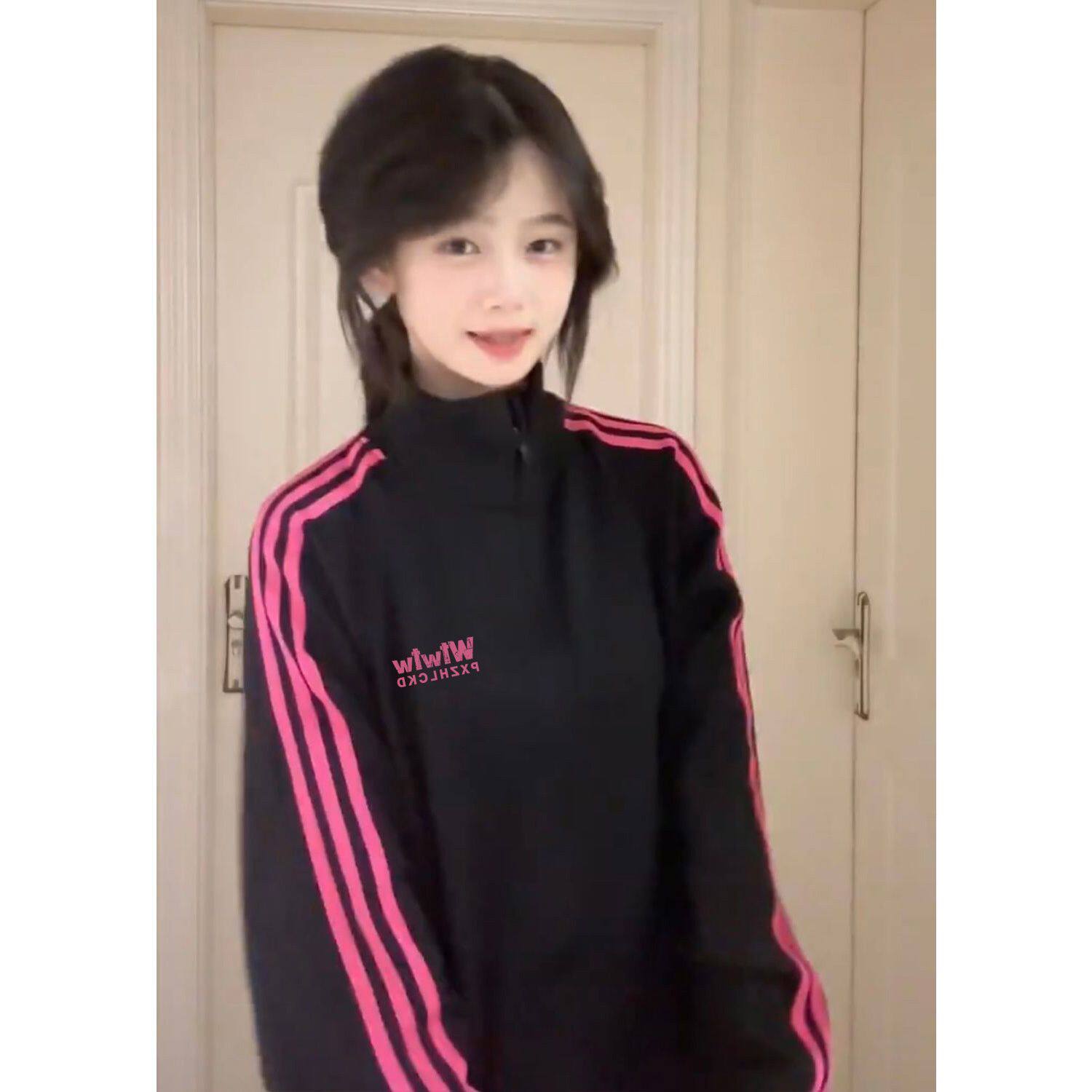 棉美式慵懒风立领三条杠卫衣女春夏宽松显瘦加绒拉链开衫外套