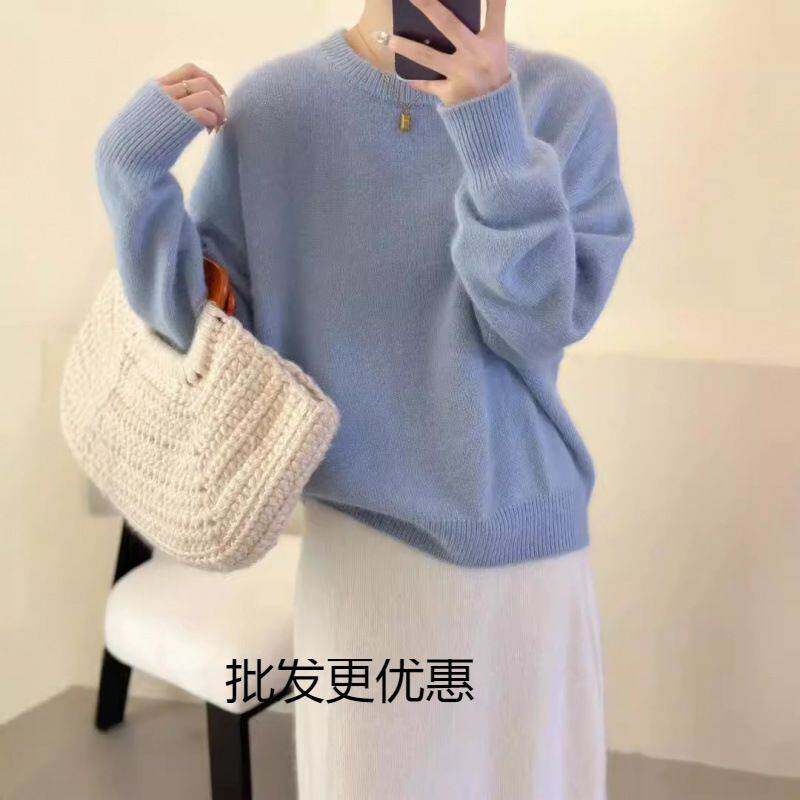 秋冬韩版仿羊绒衫女宽松显瘦圆领温柔风软糯针织打底衫百搭纯色
