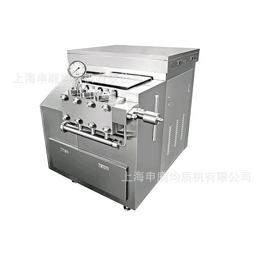 供应上海申鹿SRH3000-30高压喷雾泵柱塞喷雾泵电动喷雾