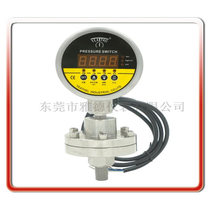 压力表厂家直销全不锈钢隔膜式数显电接点压力表数显压力表
