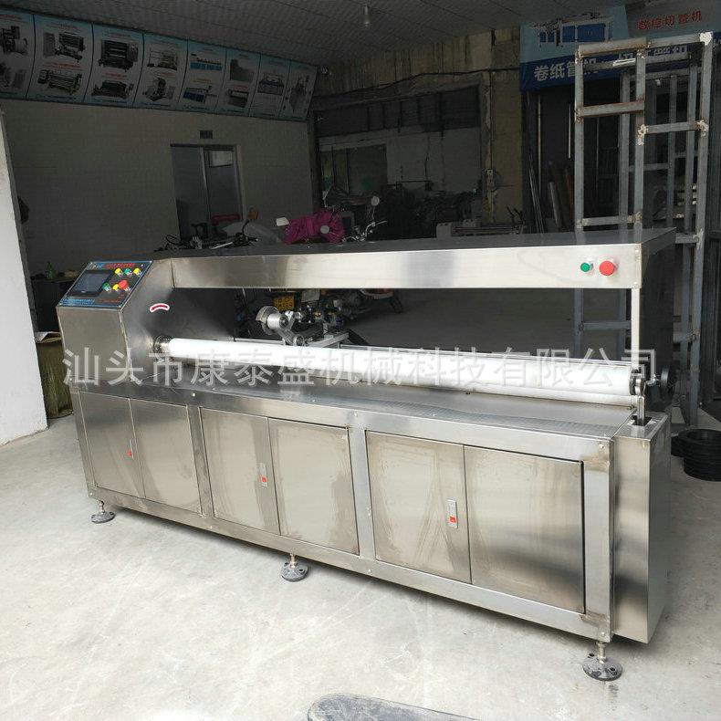 厂家供应全自动切纸管机数控切纸管机供应切纸管机