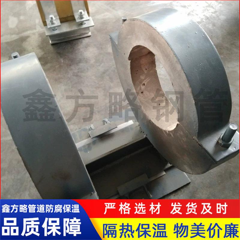 导向隔热管夹式滑动管托蛭石管道固定管托大口径聚氨酯保冷管托