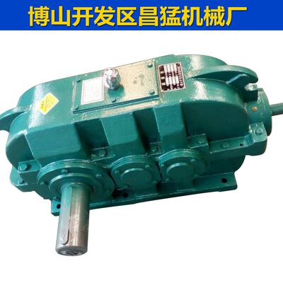 厂家销售ZSY180速器硬齿面圆柱齿轮速机速机