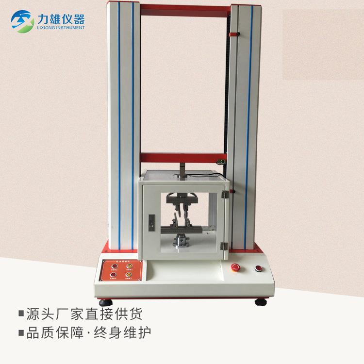 玻璃四点弯曲试验机弯曲试验机弯曲强度测试机三点弯曲