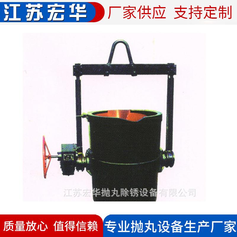 制作铁水包一台起售有意向者来电咨询