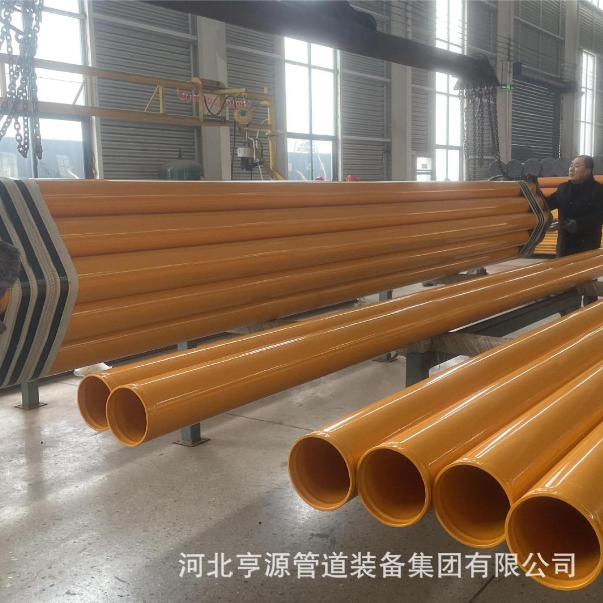 给水用涂层复合钢管沟槽无缝涂覆钢管内外环氧树脂涂覆管道
