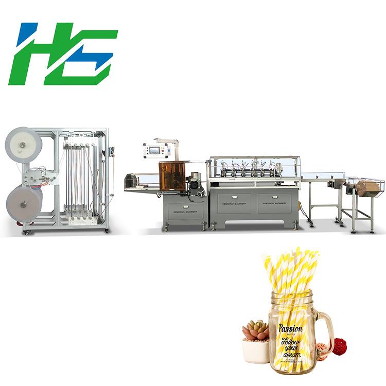 生物降解的自动接纸纸吸管制造机