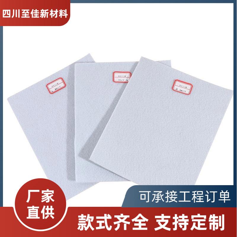 现货河道复合土工膜加厚一布一膜防渗膜人工湖鱼塘复合膜厂家直供