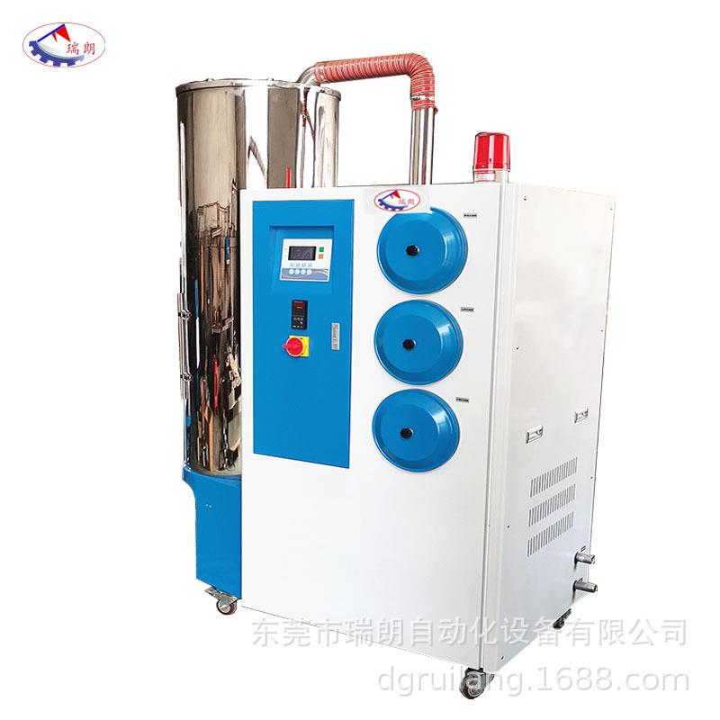 100KG塑料颗粒除湿烘干机塑料除湿三机一体源头实力厂家