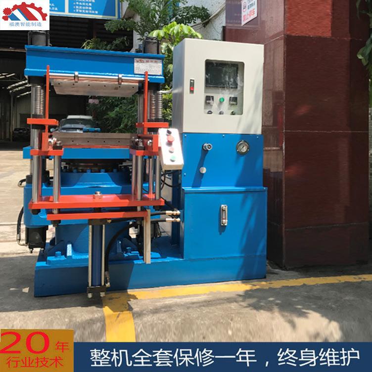 广东平板四柱硫化机橡胶压力机150吨单头油压机量多价格从优