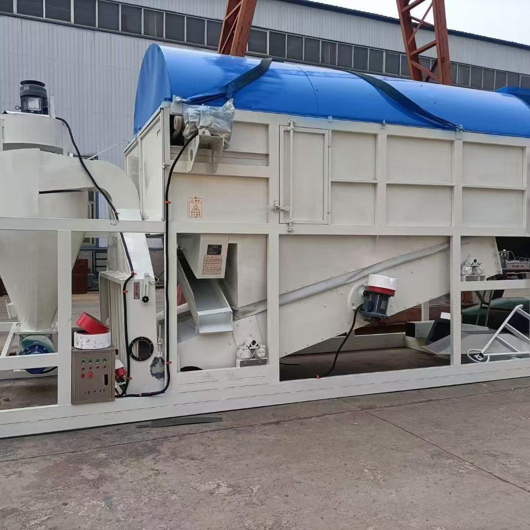 小麦水稻圆筒滚振组合清理筛脉冲除尘器粮食清理筛双层滚筛圆筒筛