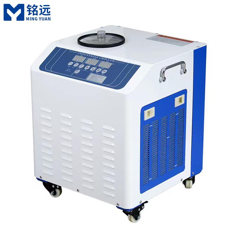 厂家包邮冷水机1hp风冷式激光冷水机UV焊接冰水机1匹小型冷水机组