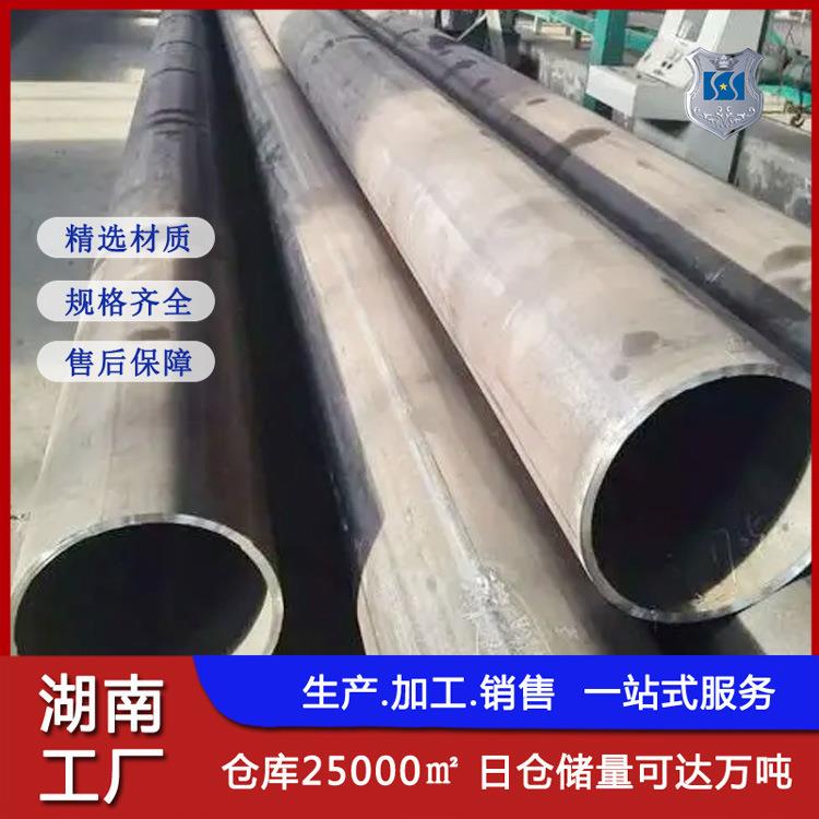 长沙焊接钢管15焊接钢管生产厂家焊管热镀锌湖南焊管q235b