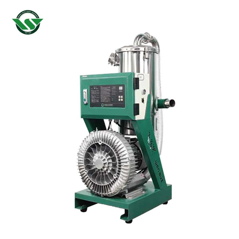 WSAL真空自动填料机|塑料颗粒吸料机|全自动真空吸料机厂家