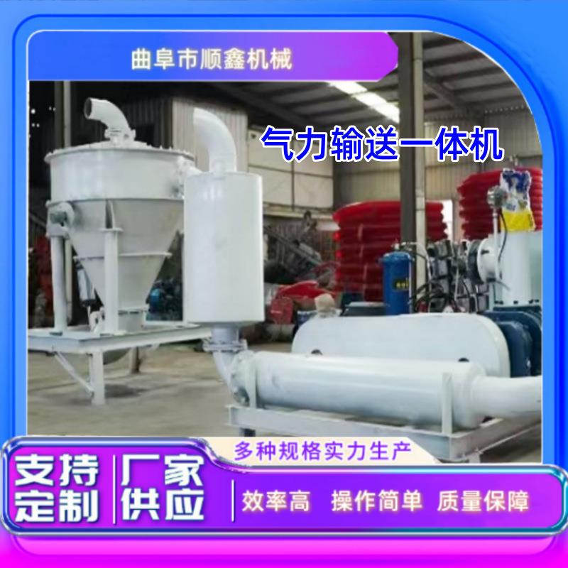 池塘隧道矿渣砂石输送机厂家多功能抽料机真空负压吸沙机价格