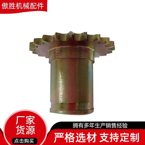3分22齿台轮3分链轮台轮45号钢淬火表面镀锌台轮