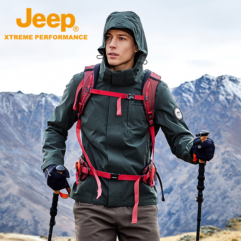 Jeep吉普硬壳单层冲锋衣男女士户外徒步登山服防风防水夹克外套男