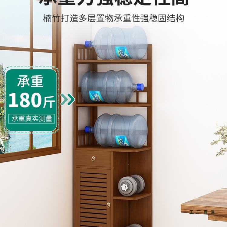 转角柜角三角形置F5M7M899物墙架客卧厅室落收纳柜墙边柜落地简角