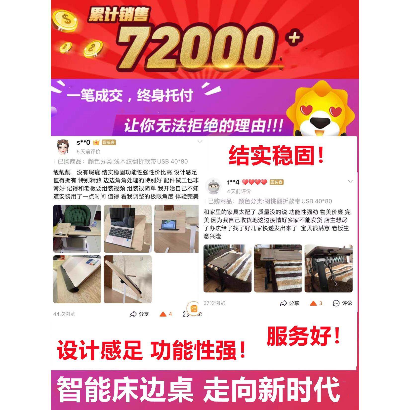 床边桌移动可实木小HEF子懒人桌沙发书桌降可折叠升床上笔记本电j