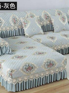 链一全罩NQQ沙发垫四季通用沙发套罩加厚布包全盖欧式艺防滑雪尼