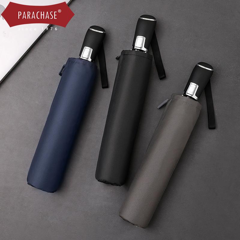 PA1RACH黑ASE皮3269柄自全动晴雨伞.2米胶防晒太阳伞简约男抗风商